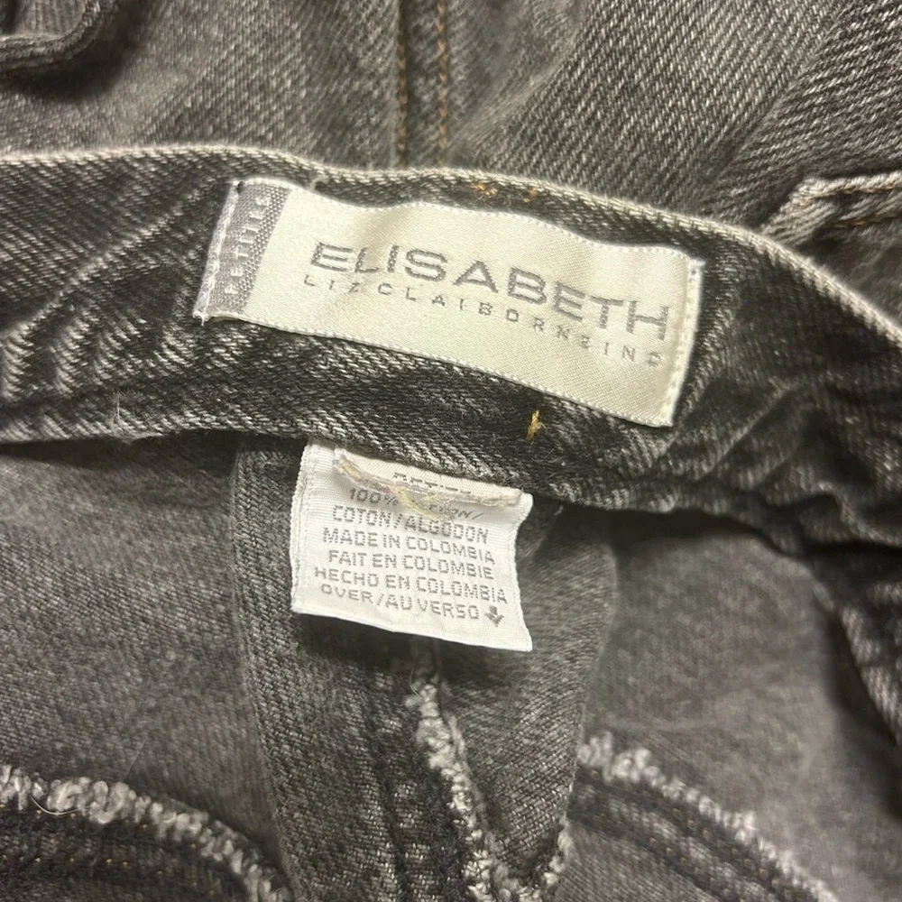 Wide leg jean